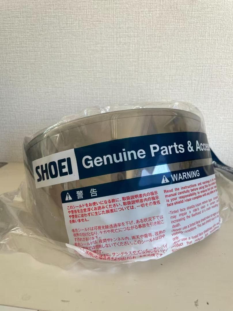 SHOEI 純正ソフトスモークミラーシールド シルバーCNS-2 PINLOCK