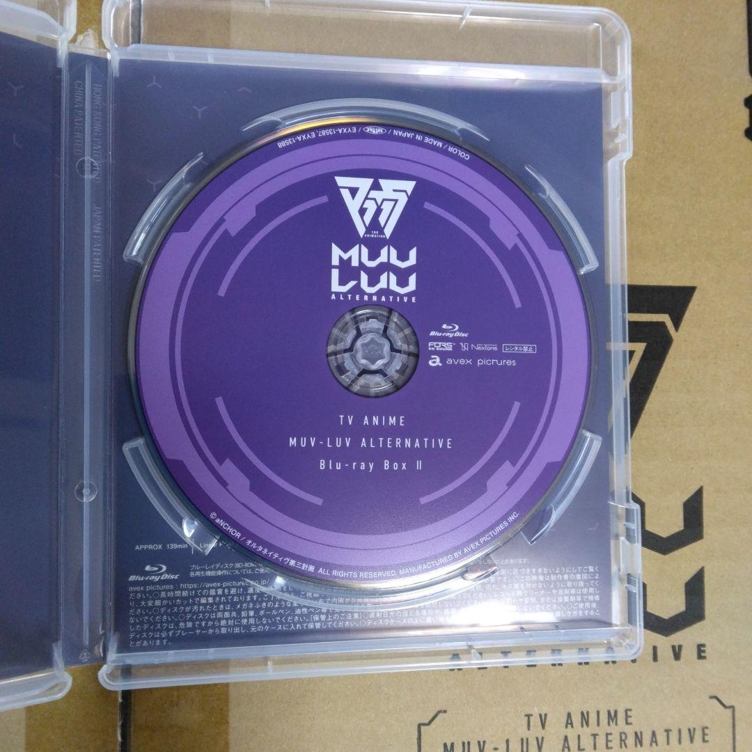 マブラヴ オルタネイティヴ Blu-ray Box Ⅱ 豪華版