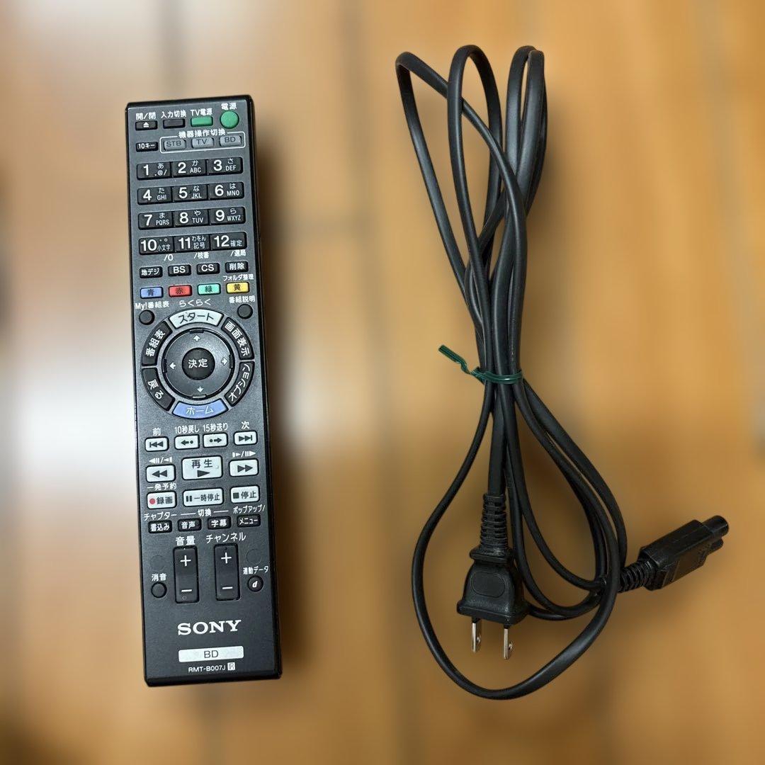 ゆうりょうかすけ　SONY ブルーレイレコーダー　BDZ-AT950W