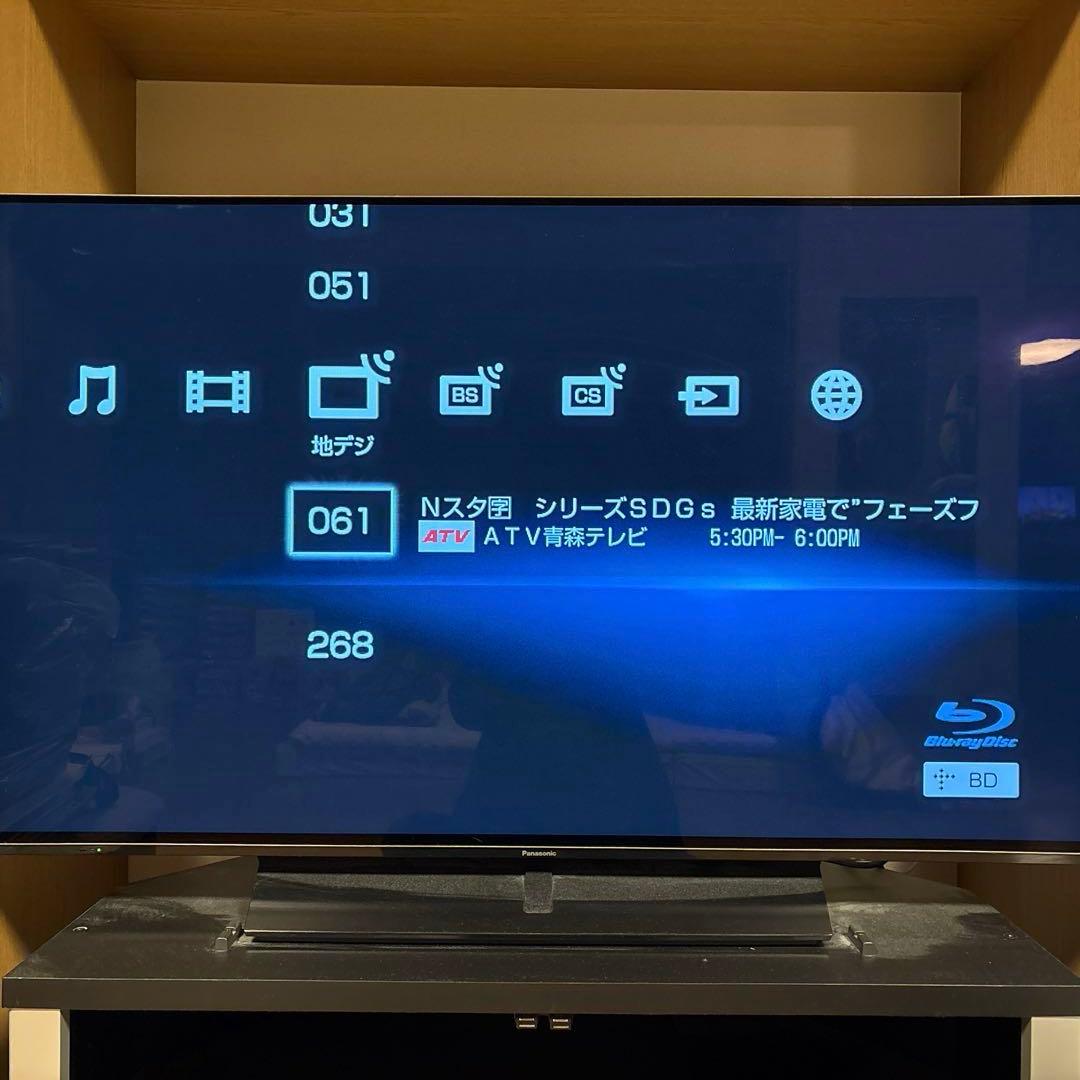ゆうりょうかすけ　SONY ブルーレイレコーダー　BDZ-AT950W