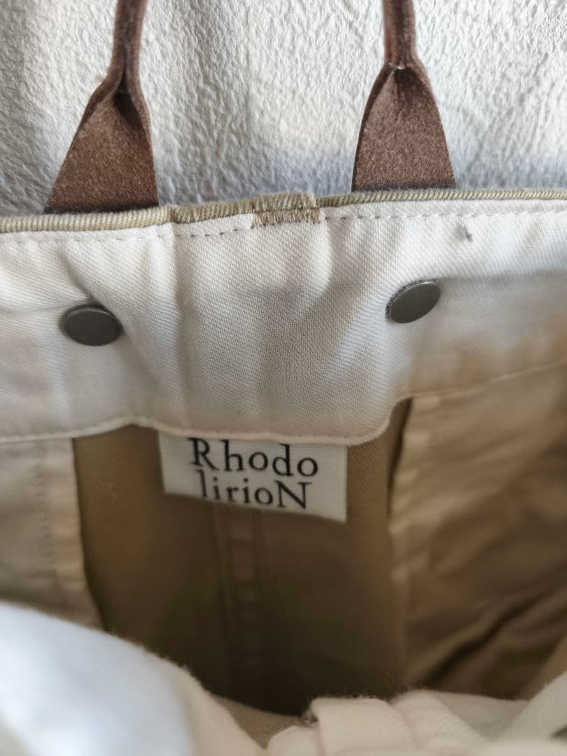 ロドリリオン Rhodo lirion ベージュ サロペット