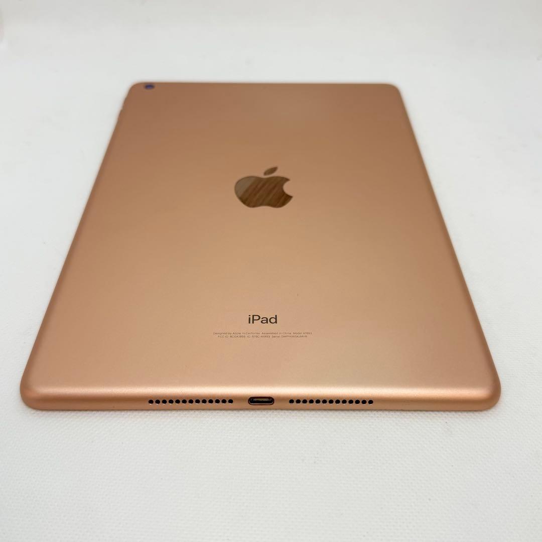 良品 A1954 iPad 第6世代 ゴールド 32GB