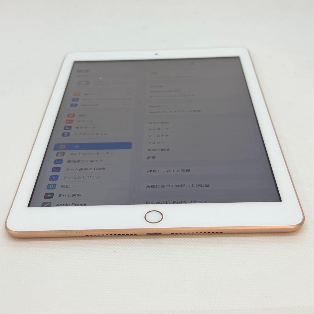 良品 A1954 iPad 第6世代 ゴールド 32GB