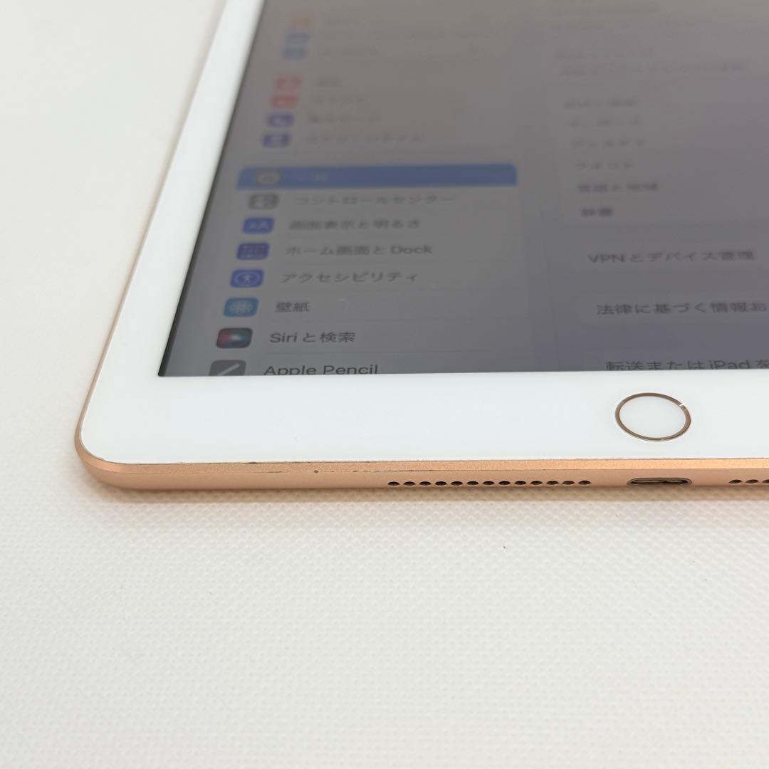 良品 A1954 iPad 第6世代 ゴールド 32GB