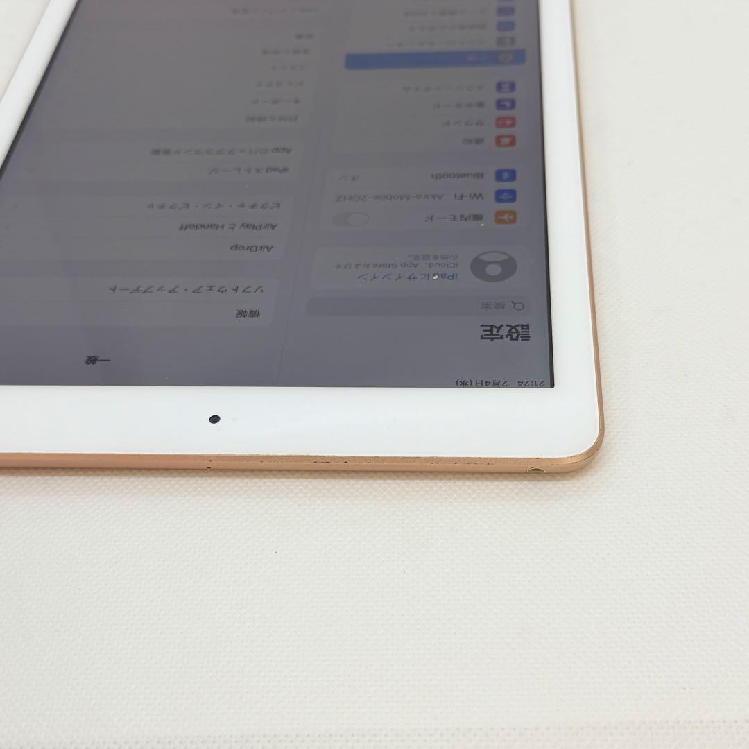 良品 A1954 iPad 第6世代 ゴールド 32GB