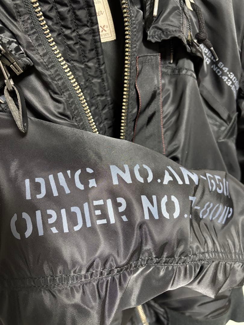 アヴィレックス フライトジャケット MA-1 リモデルマーク2