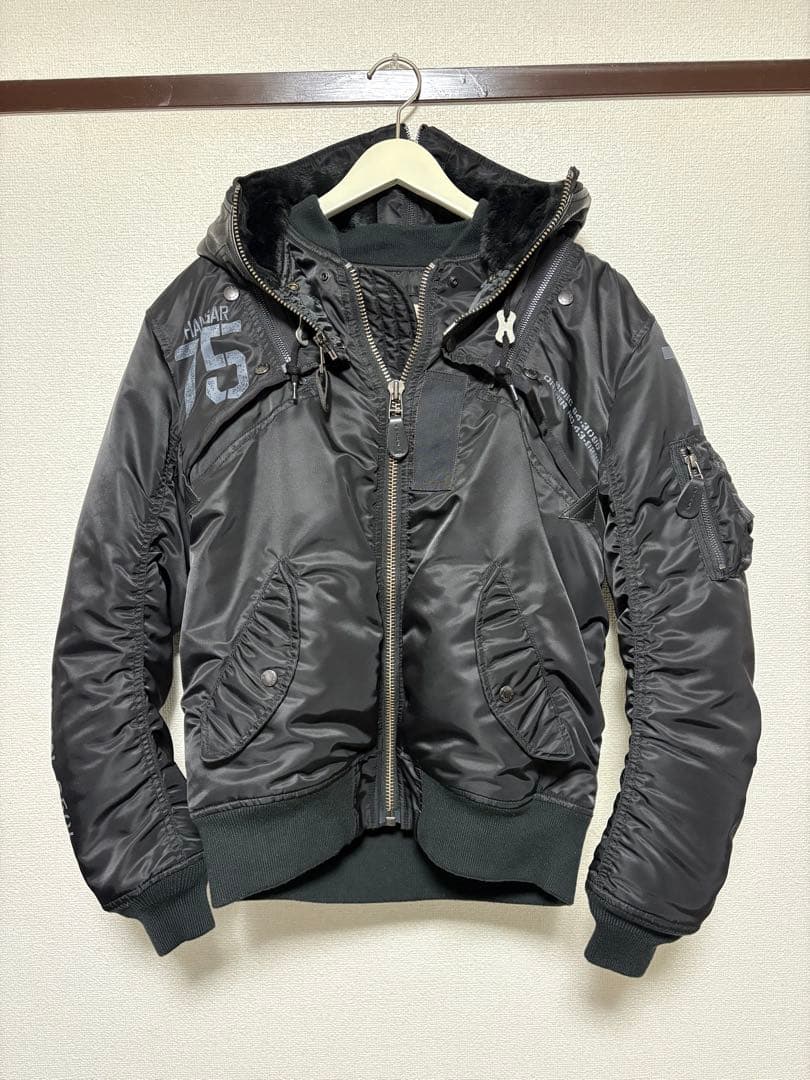 アヴィレックス フライトジャケット MA-1 リモデルマーク2