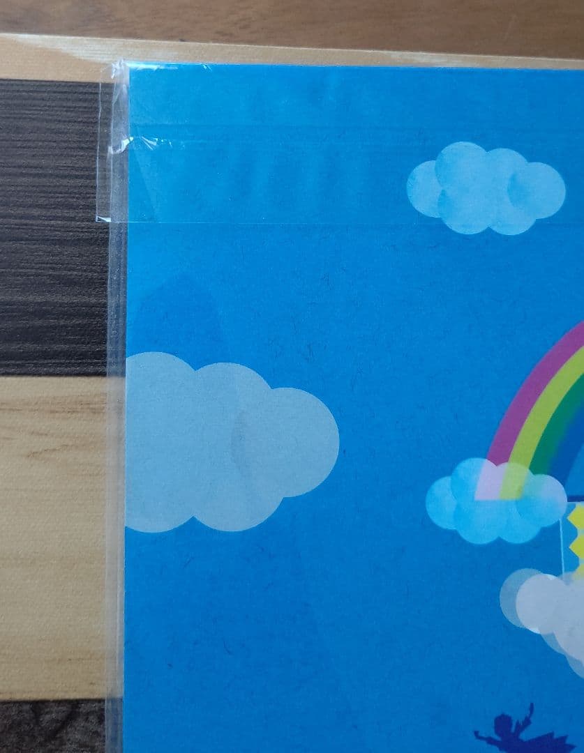 NEWS/NEWS LIVE TOUR 2012～美しい恋にするよ～〈初回盤・…