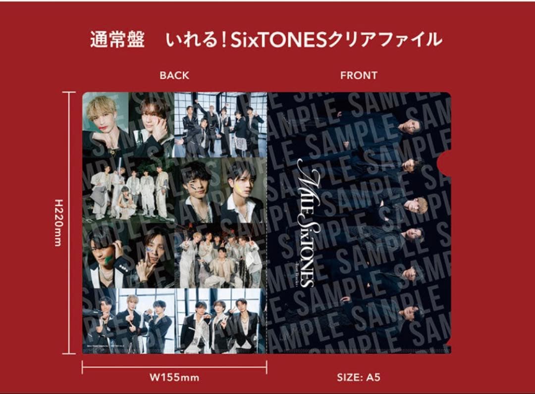 新品SixTONES Best Tracks アルバム3種類セットBlu-ray