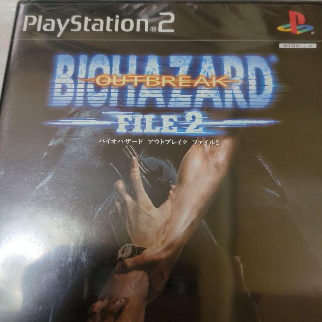 PS2　バイオハザード アウトブレイク FILE2　新品・未開封