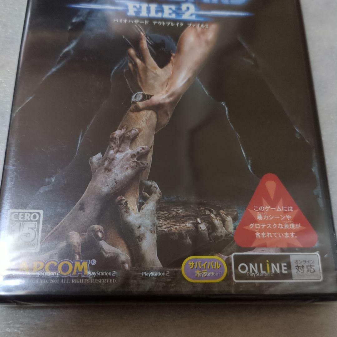 PS2　バイオハザード アウトブレイク FILE2　新品・未開封