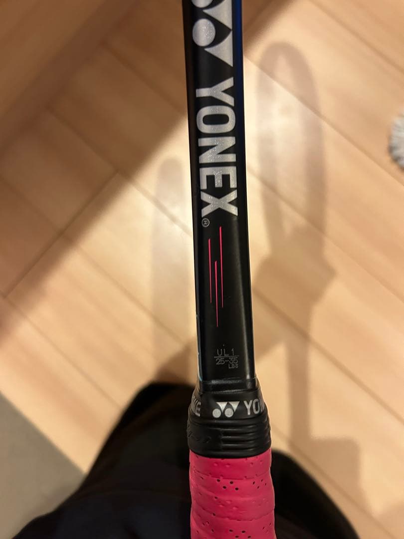 ジオブレイク50v