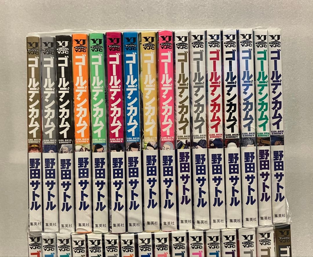 ゴールデンカムイ　 1〜31巻　全巻セット　野田　美品