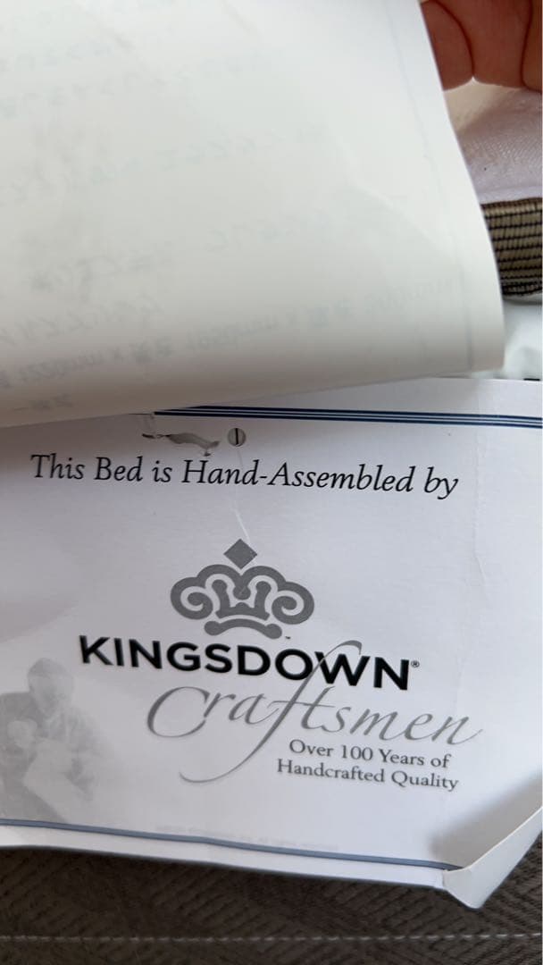 REGALIAレガリアベッドマットレスインシグニアDXR FR PO CH M