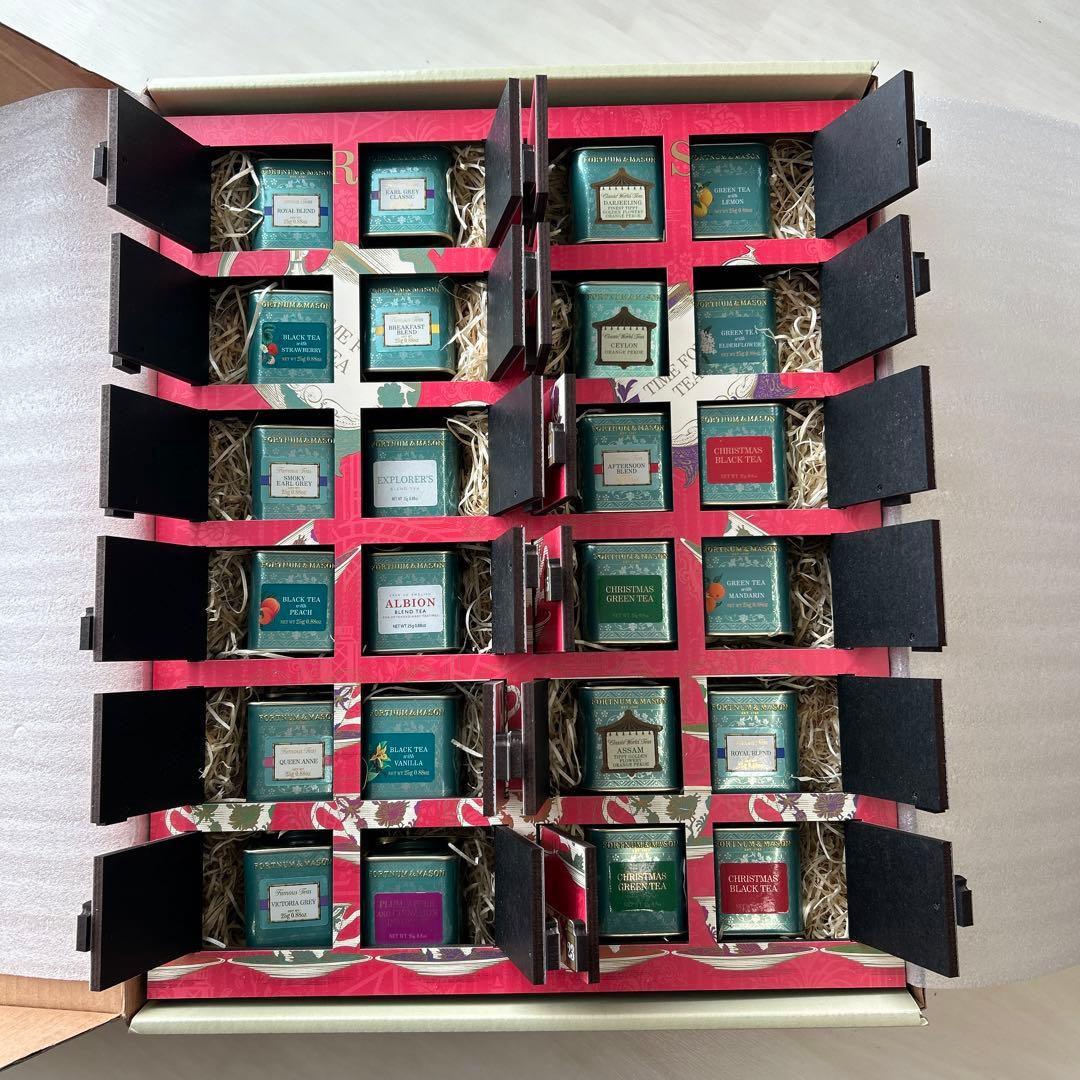 FORTNUM & MASON ティーアドベントカレンダー