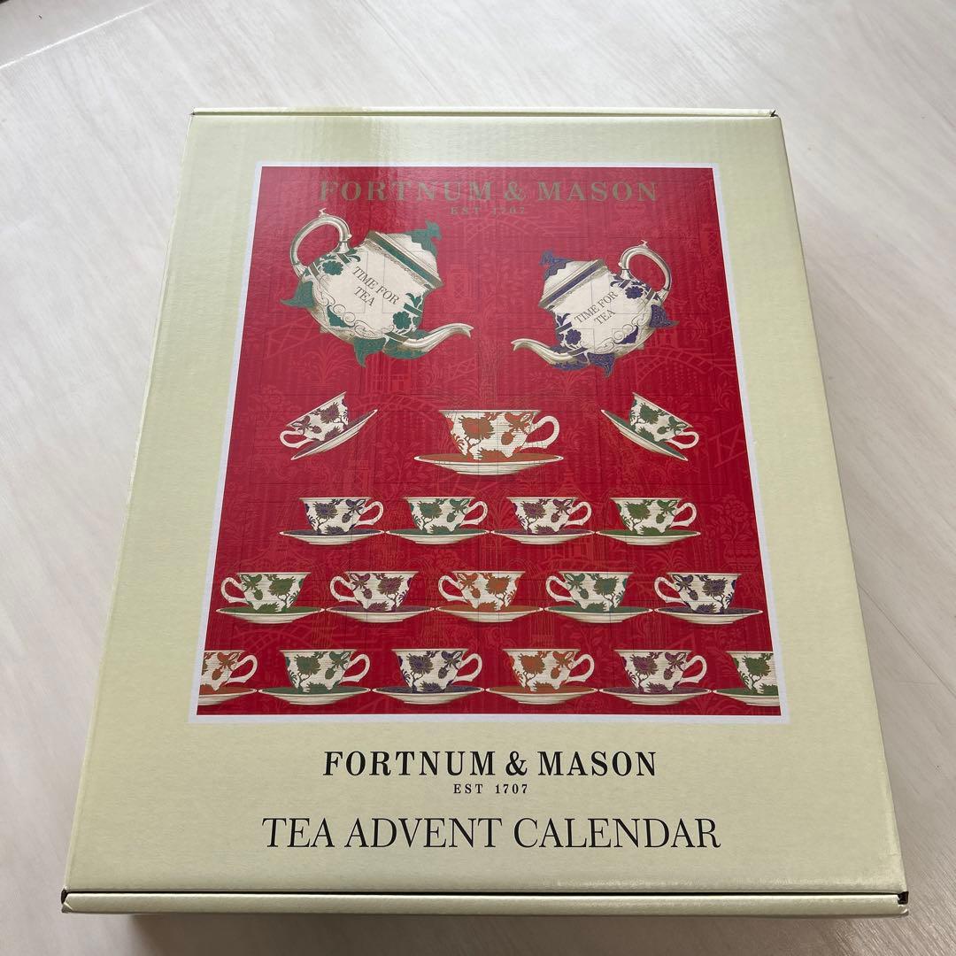 FORTNUM & MASON ティーアドベントカレンダー