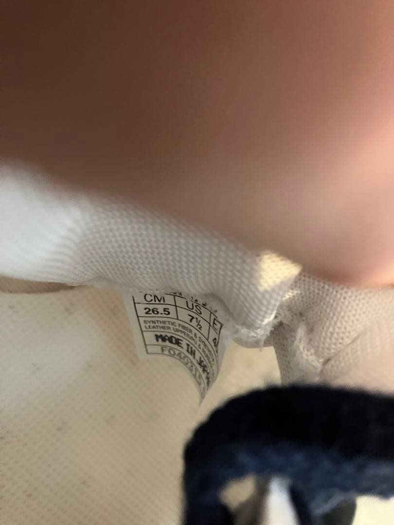 値下！【新品未使用】ASICS アシックス ソーティマジック 26.5 日本製