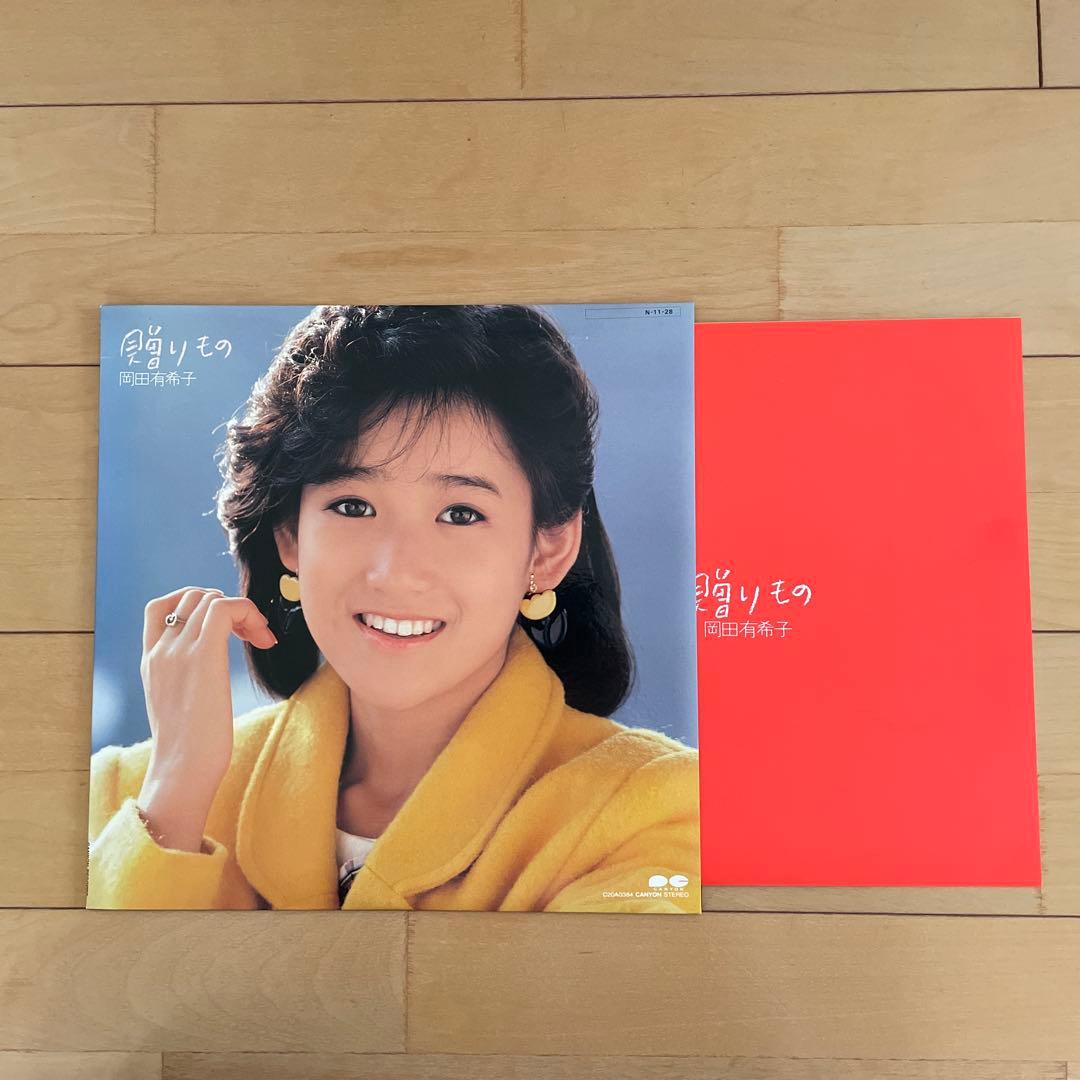 LPレコード 岡田有希子 オリジナルアルバム4枚＆ベストアルバム2枚セット