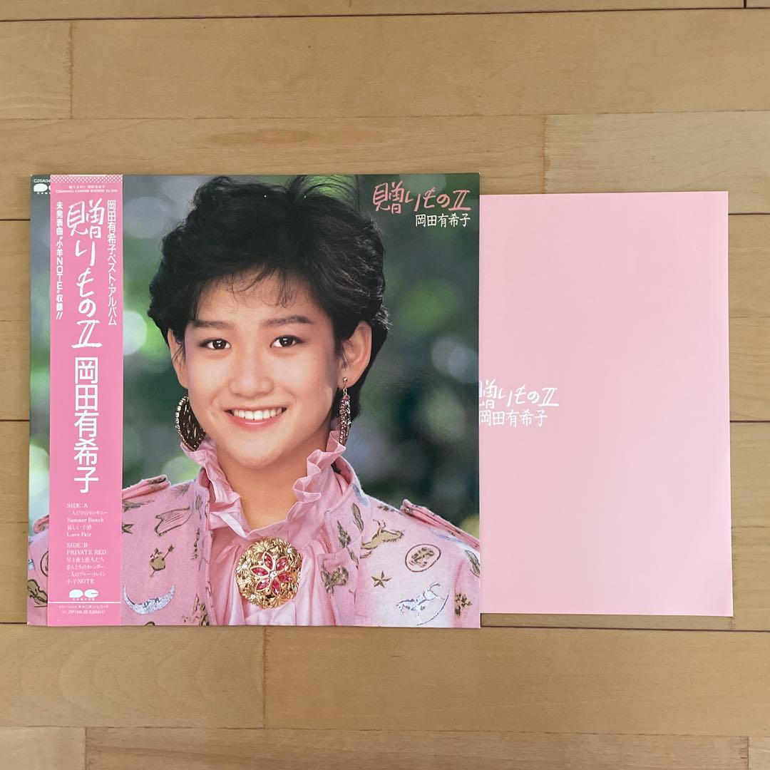 LPレコード 岡田有希子 オリジナルアルバム4枚＆ベストアルバム2枚セット