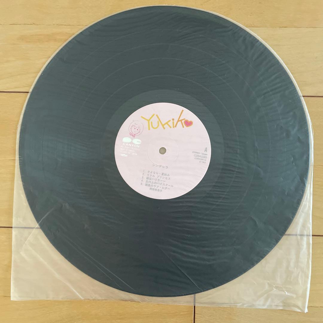 LPレコード 岡田有希子 オリジナルアルバム4枚＆ベストアルバム2枚セット