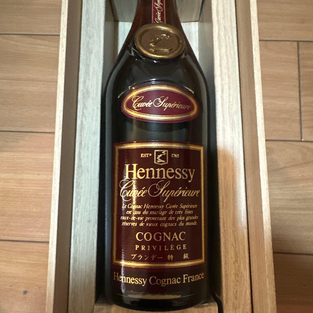 Hennessy ヘネシー　キュベ　スペリオール　古酒