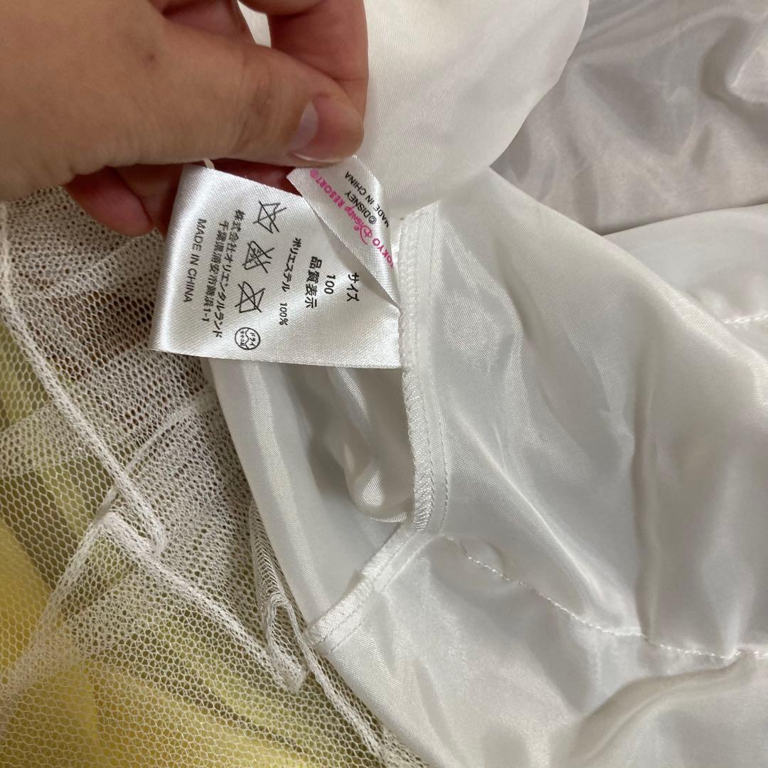 ビビディバビディブティック　100サイズ　白雪姫ドレス　ディズニーリゾート公式