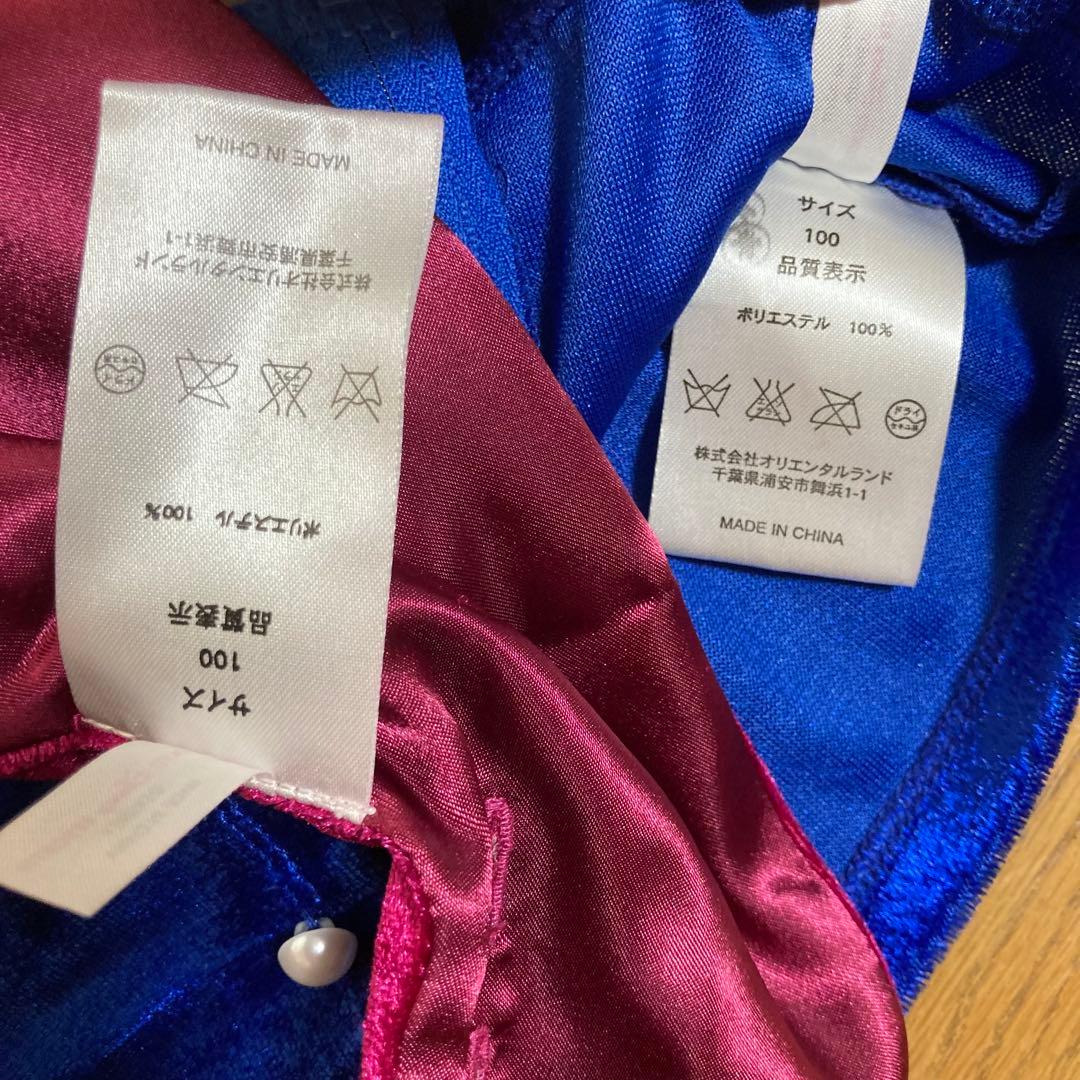 ビビディバビディブティック　100サイズ　白雪姫ドレス　ディズニーリゾート公式