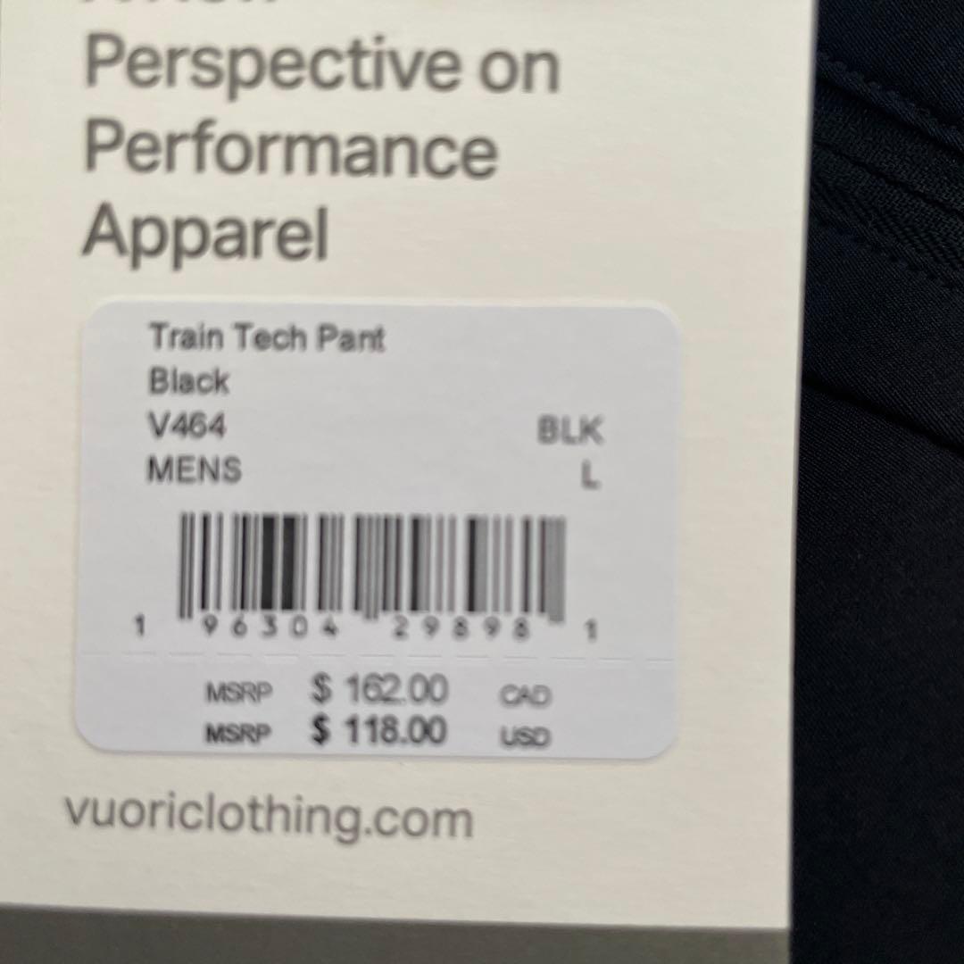 値下げしました‼️vuori train tech pant