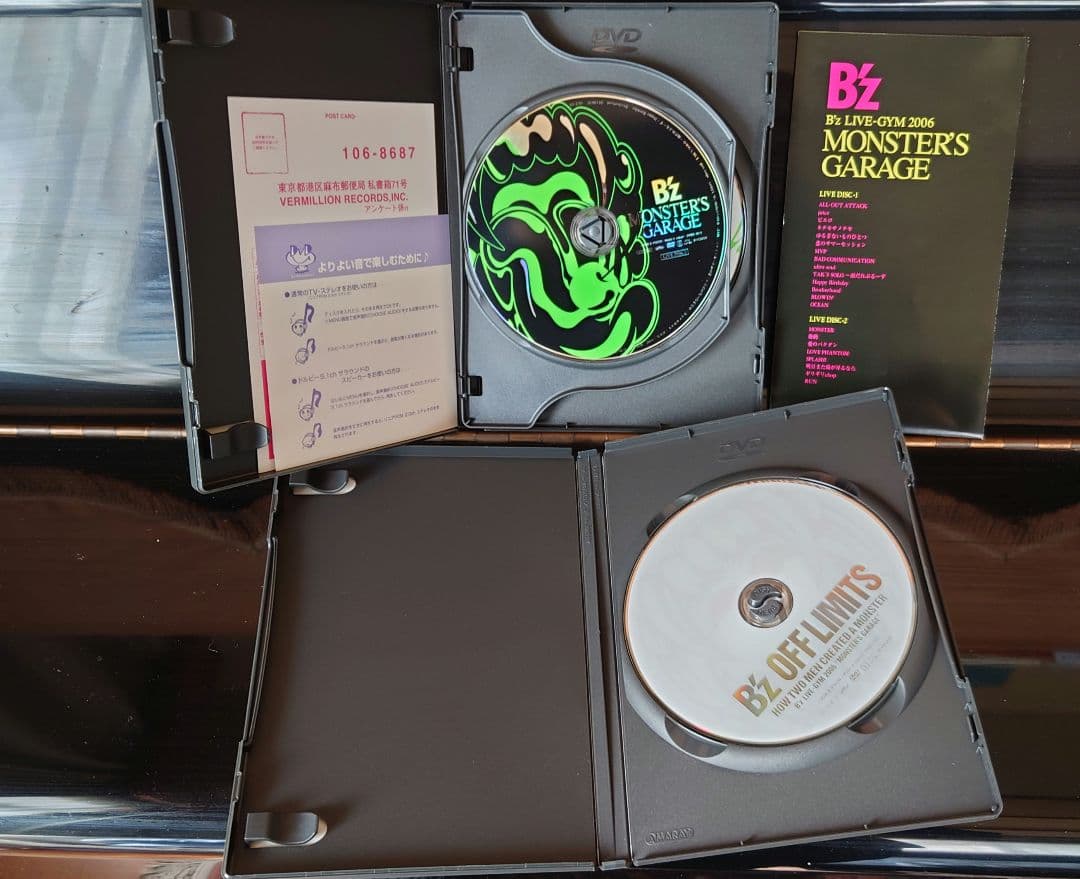 B'z　DVDセット