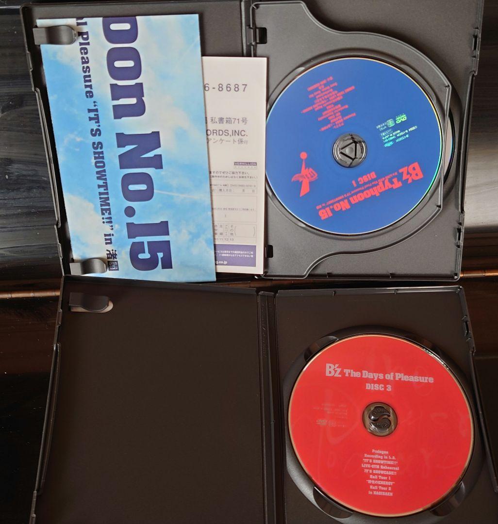 B'z　DVDセット
