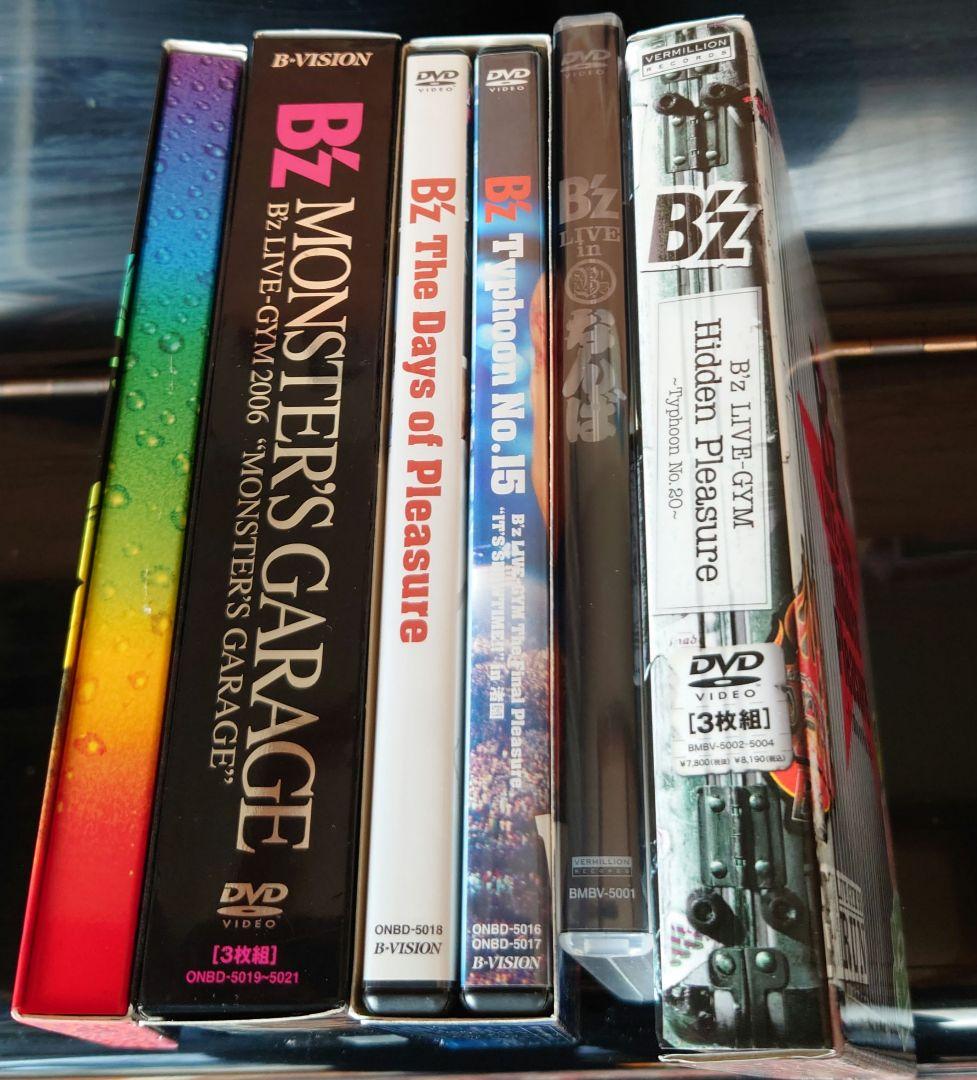 B'z　DVDセット