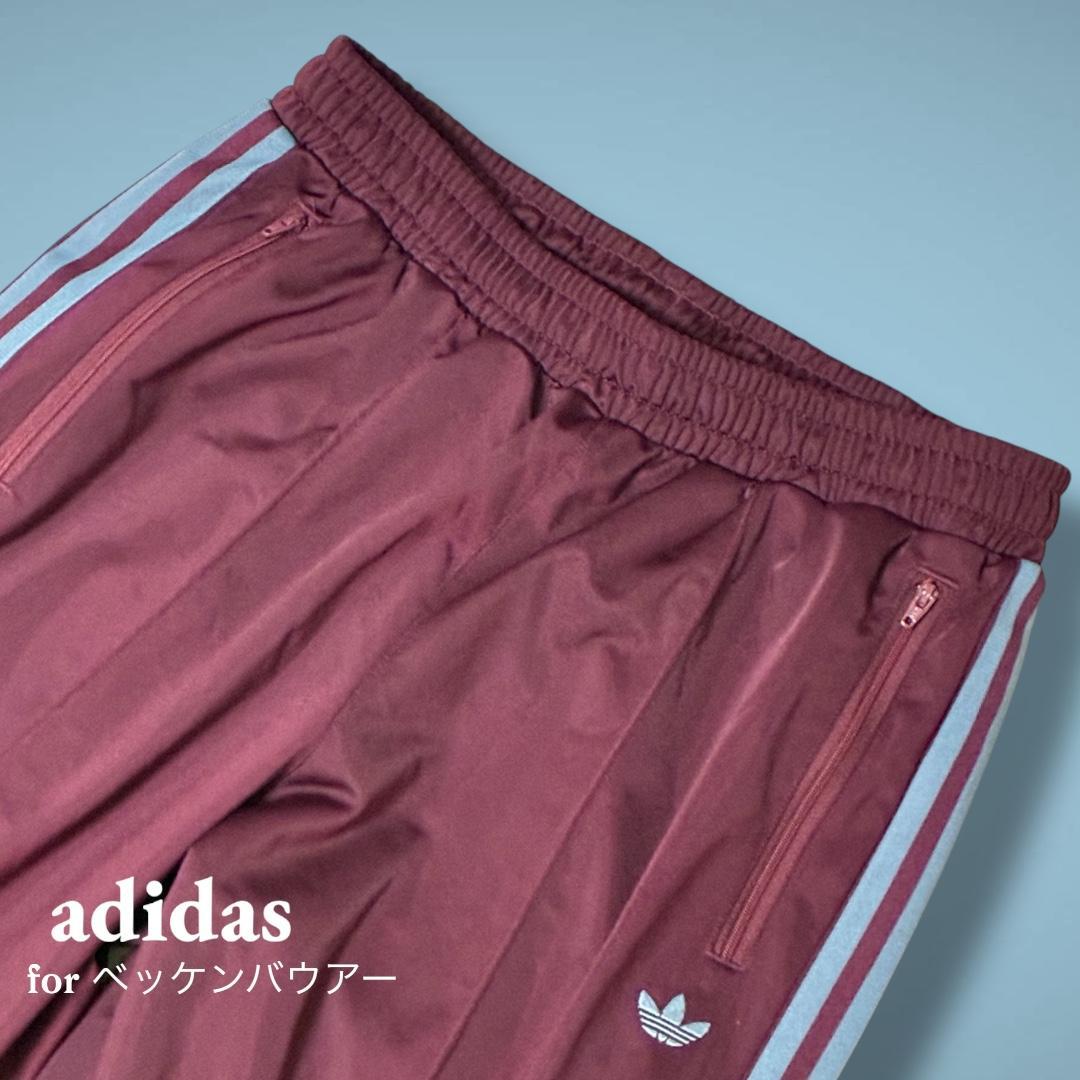 kakaoアディダス adidas ベッケンバウアー トラックパンツ マル
