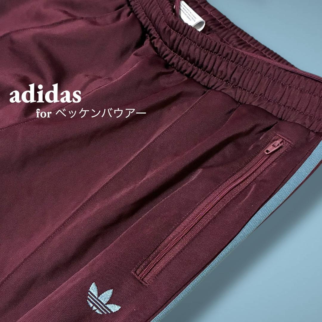 kakaoアディダス adidas ベッケンバウアー トラックパンツ マル