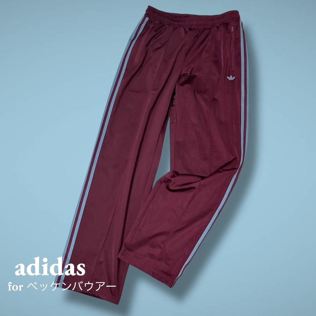 kakaoアディダス adidas ベッケンバウアー トラックパンツ マル