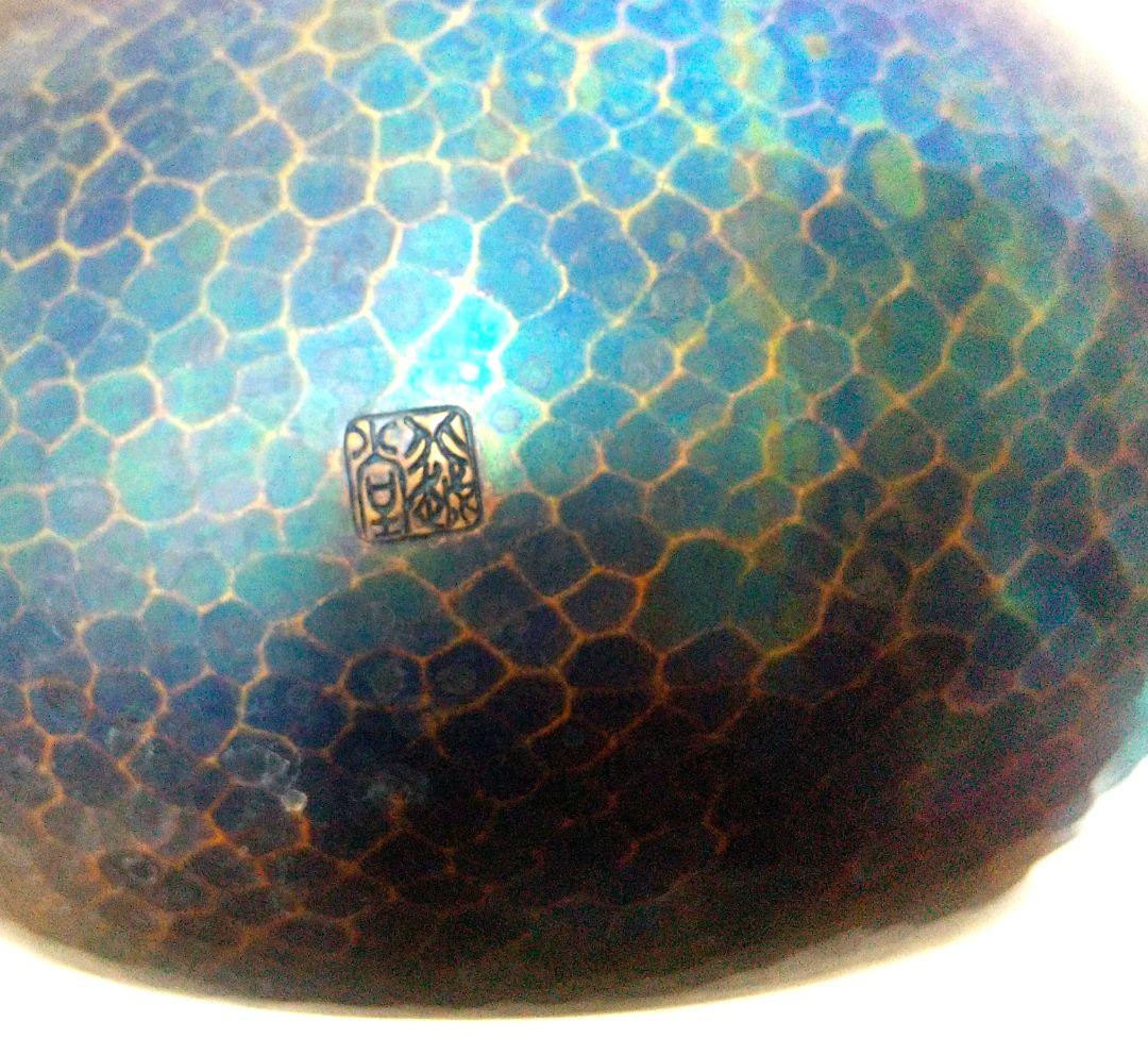 北越堂 湯沸 鎚起銅器 茶器　急須 青色金古銅製　銅器 木箱 しおり 【希少】