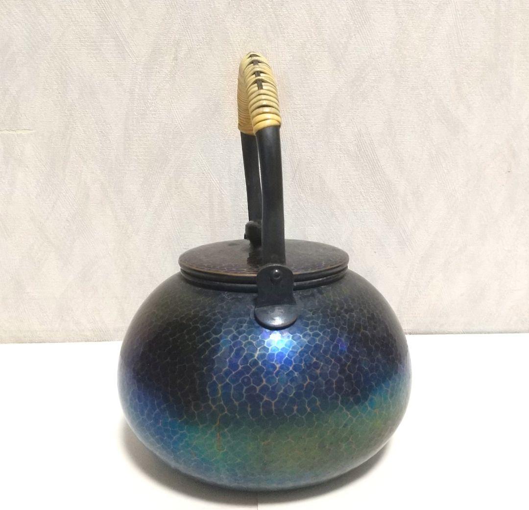 北越堂 湯沸 鎚起銅器 茶器　急須 青色金古銅製　銅器 木箱 しおり 【希少】