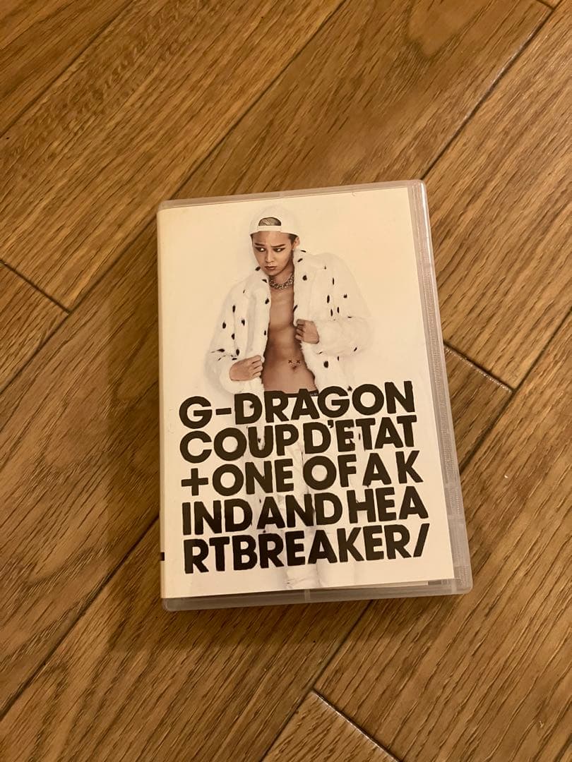 【プレイボタン】G-DRAGON COUP D'ETAT USB付き