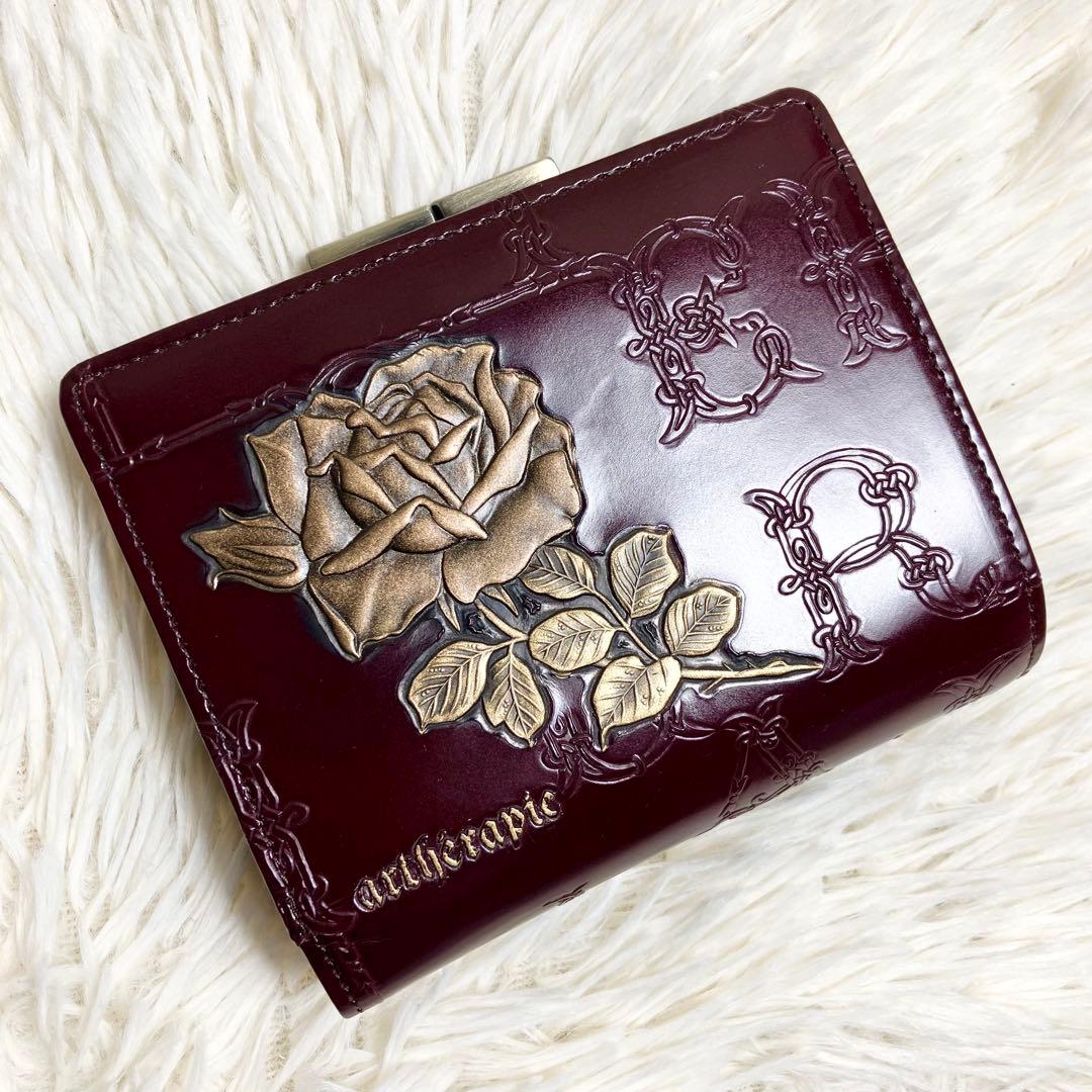 【未使用級】 アルセラピィ フィセルローズ がま口 フォールドウォレット