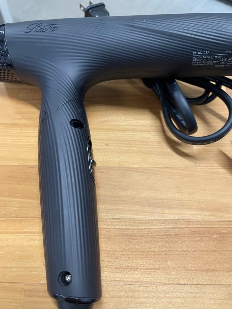 【ReFa】リファビューテック ドライヤースマート