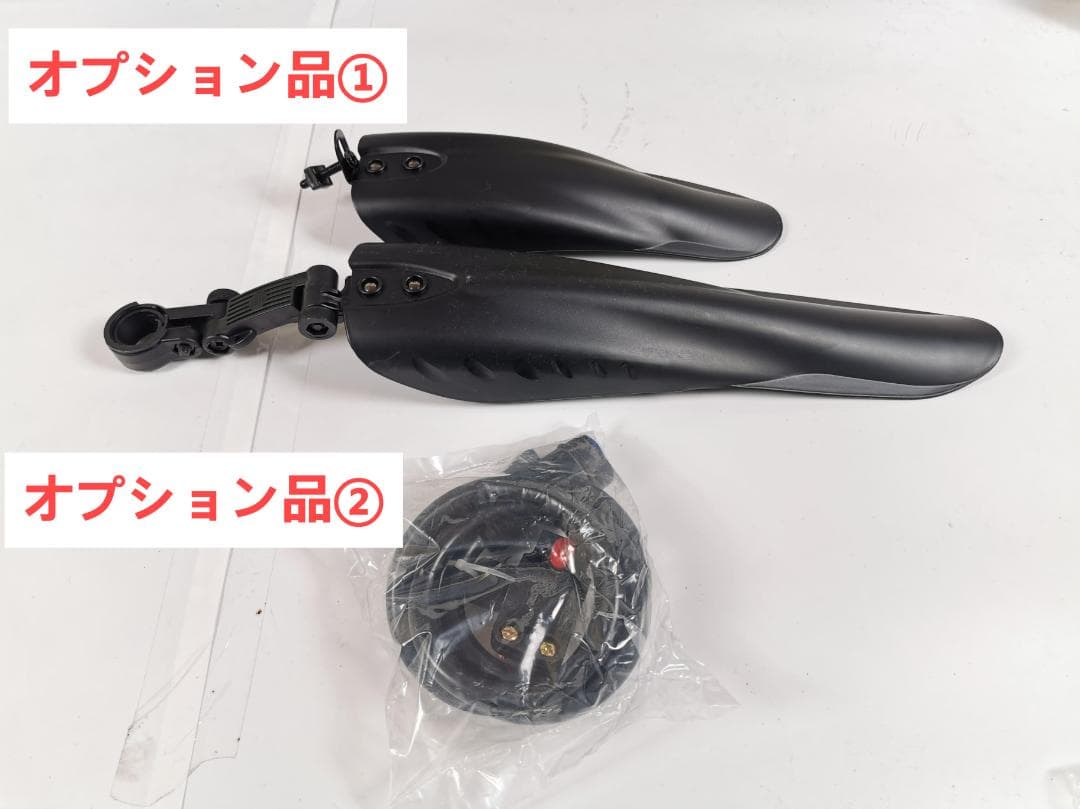 ラスト1台 新品MS26 自転車 マウンテンバイク　21変速11