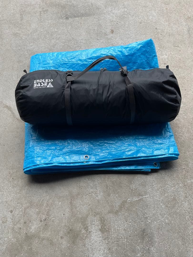 ユウカズロウテント　ブラック　グランドシート付 エンドレスベース　タンスのゲン