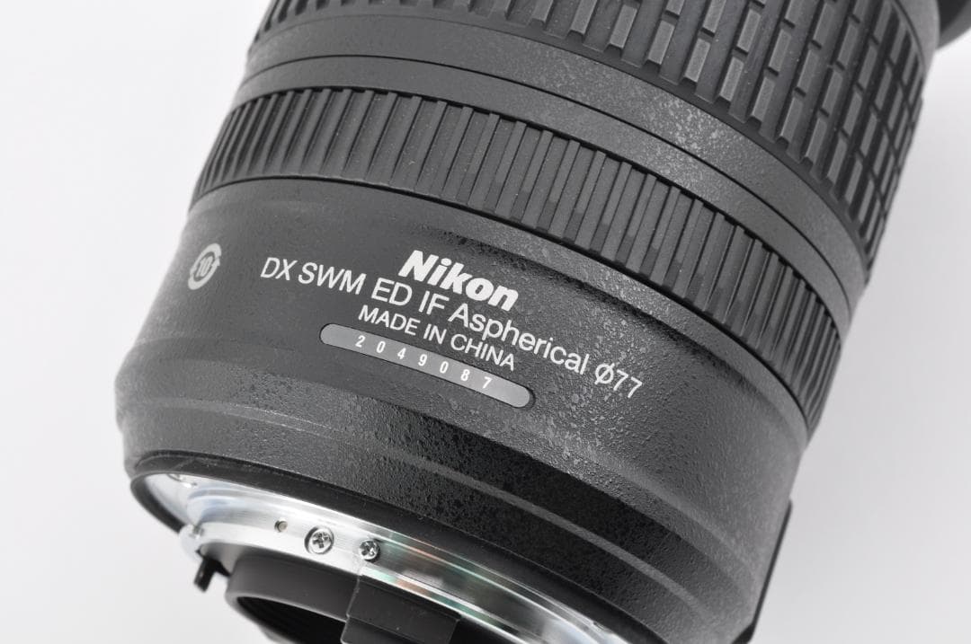 最終価 Nikkor 10-24mm f/3.5-4.5 G DX　#FI01