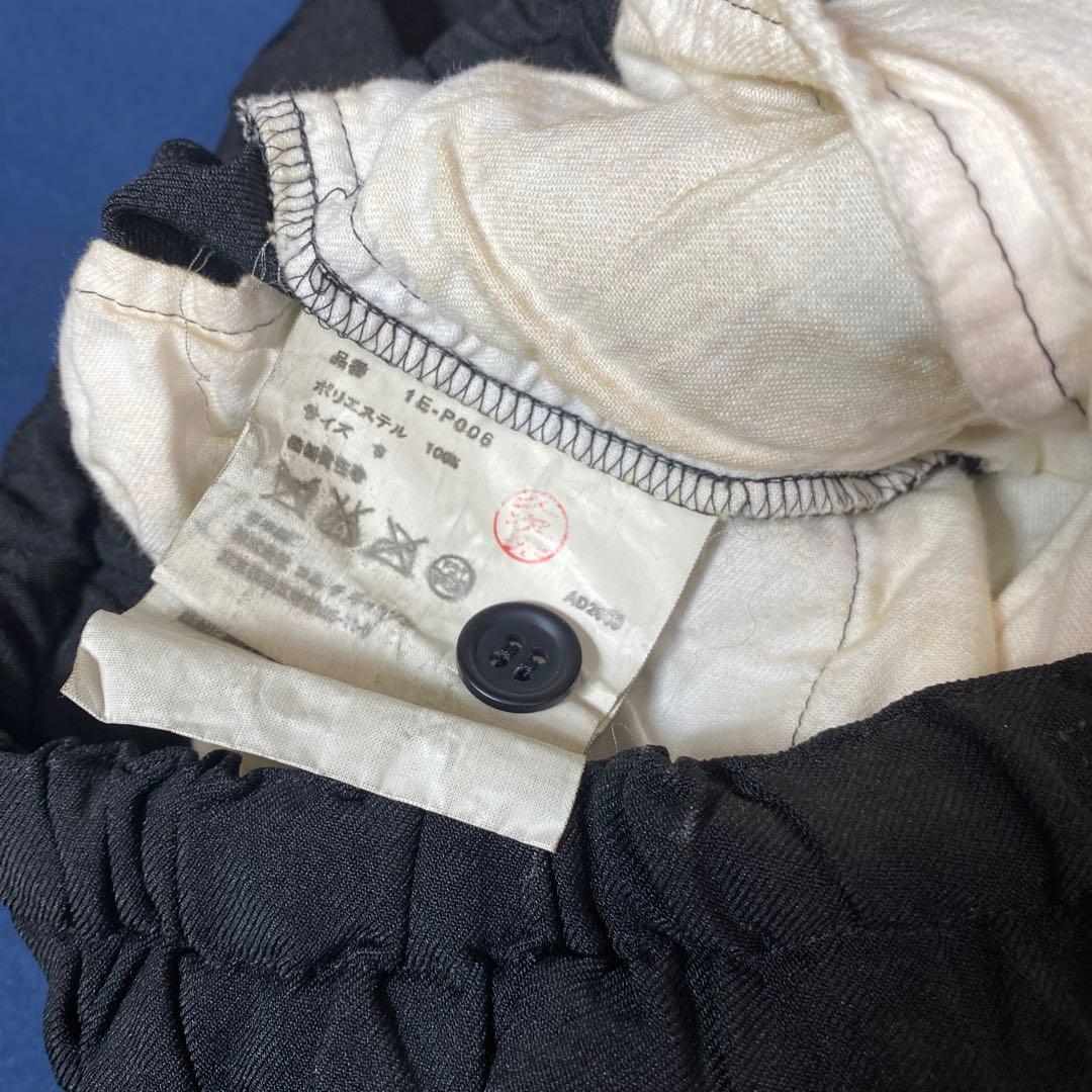 H*6様 BLACK Comme des Garçons スリムフィットパンツ