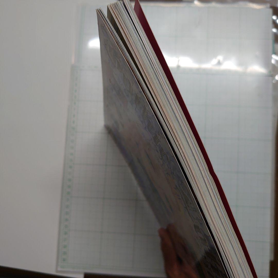 ゴシック&ロリータバイブル v.13