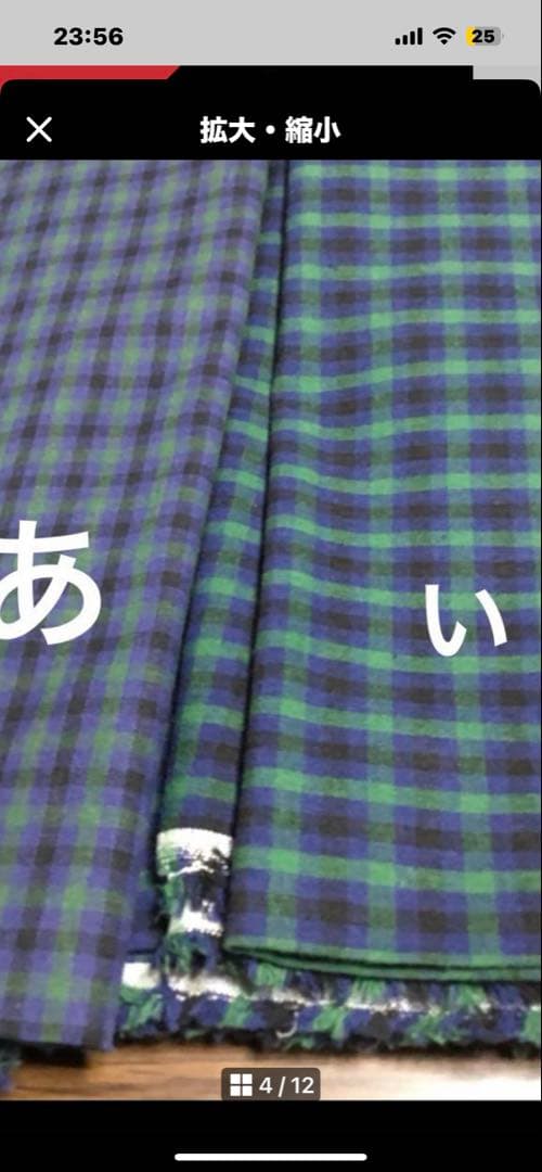 393様リクエスト☆入園入学6点セット￼