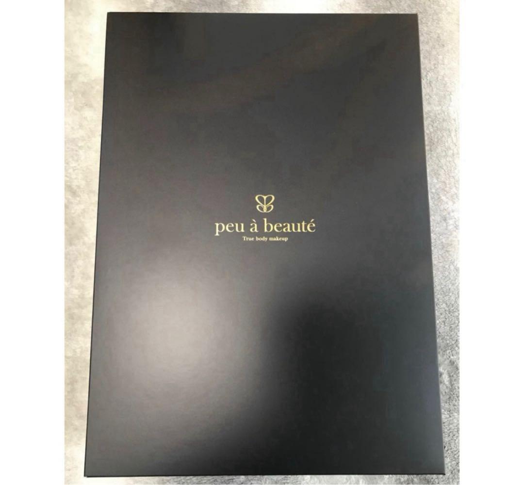 プウアボーテ スパッツサポーター　Lサイズ(ヒップ92-100cm)