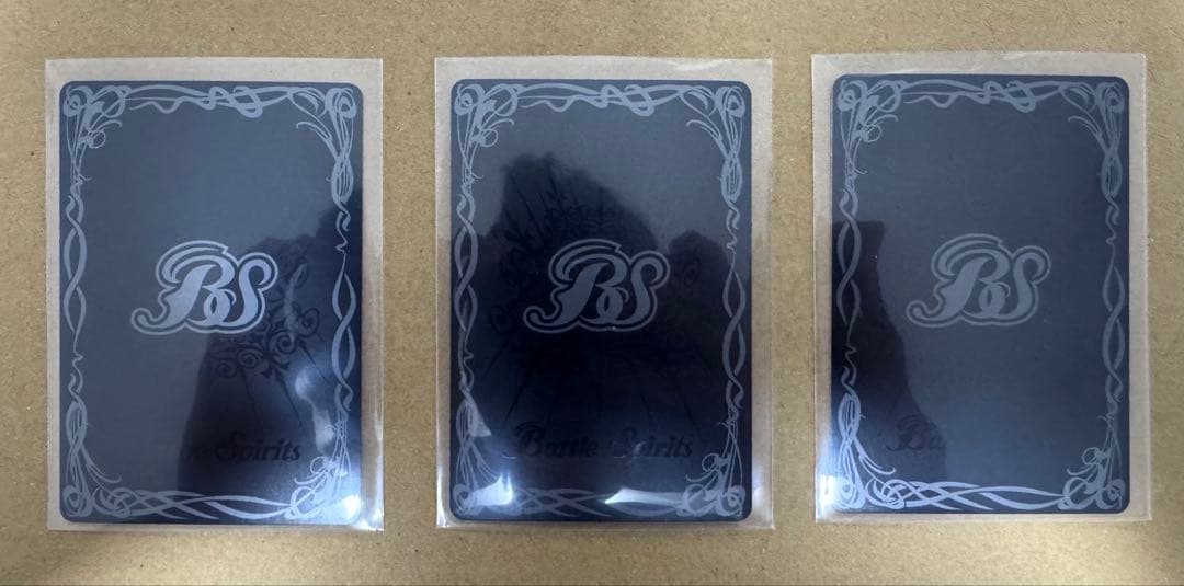 バトスピ　龍星皇メテオヴルムXV