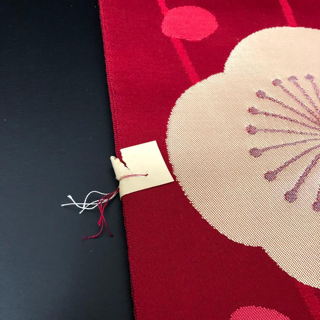 SO-767 名古屋帯 松葉仕立て 六通 八寸 正絹 梅 ハート カジュアル