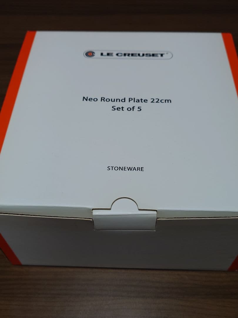 【未使用】LE CREUSET Neo Round Plate set of 5