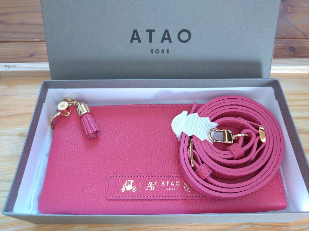 【セットで1000円お値引きします】アタオ　ペタンコショルダーバッグ